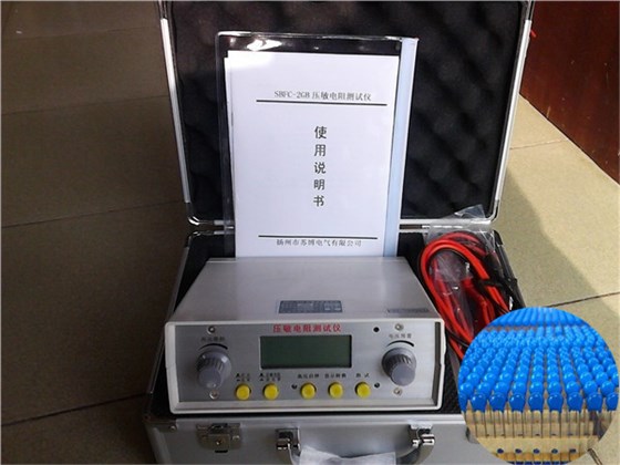 如何测量压敏电阻的好坏