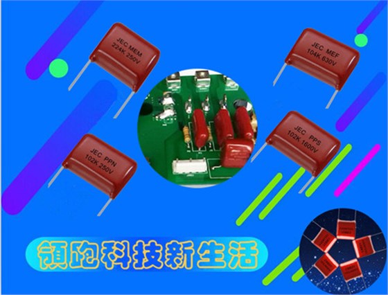 薄膜电容常用耐压测试仪的组成1.jpg