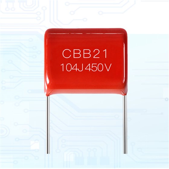 【智旭电子】薄膜电容表面丝印的参数1.jpg 【智旭电子】薄膜电容表面丝印的参数1.jpg