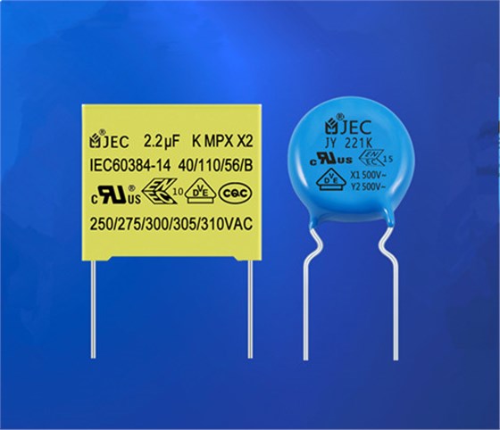 不同型号的安规电容能互相代替吗?1.jpg 不同型号的安规电容能互相代替吗?1.jpg