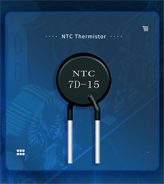 【智旭电子】使用热敏电阻前要做好哪些功课1.jpg 【智旭电子】使用热敏电阻前要做好哪些功课1.jpg
