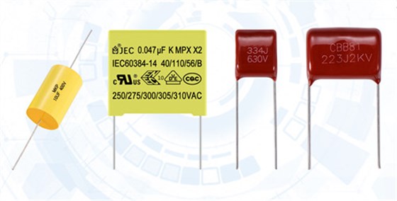 【智旭电子】生产厂家决定薄膜电容的品质1.jpg 【智旭电子】生产厂家决定薄膜电容的品质1.jpg