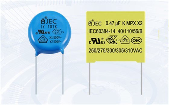 收到安规电容先别用,做好这几项检查2.jpg 收到安规电容先别用,做好这几项检查2.jpg