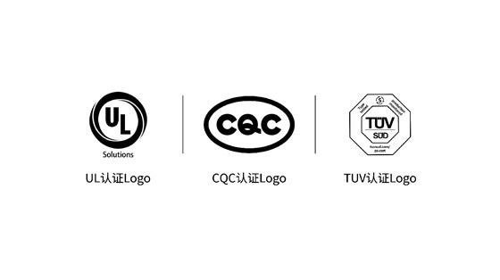 压敏认证logo.jpg
