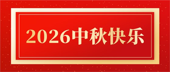 900-383_副本.jpg 900-383_副本.jpg