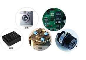 市场前沿尖端型工业4.0企业对”智旭jec安规电容产品”的认可,产品普及到电源,家电,控制板,电机,马达,通信等多个领域 市场前沿尖端型工业4.0企业对”智旭jec安规电容产品”的认可,产品普及到电源,家电,控制板,电机,马达,通信等多个领域