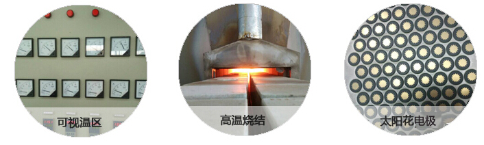 智旭jec电子采用高介电瓷粉进口设备压铸成型,1000多度30多小时高温烧结而成,附着高性能电离子银层