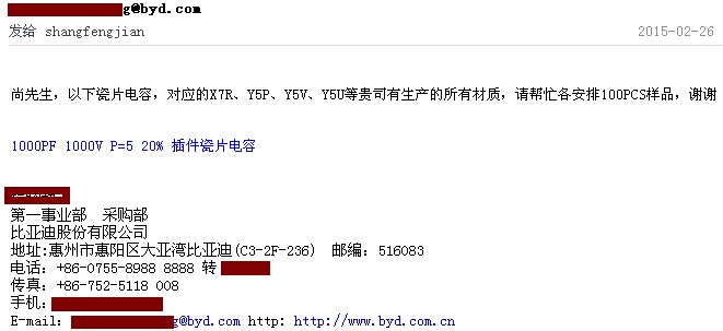 BYD֮·1.jpg