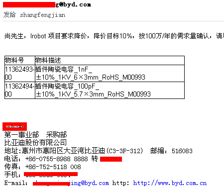 BYD֮·3.jpg