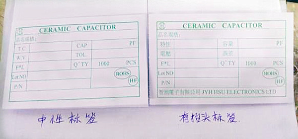 JECҎ(gu)J(rn)C(j)6.jpg