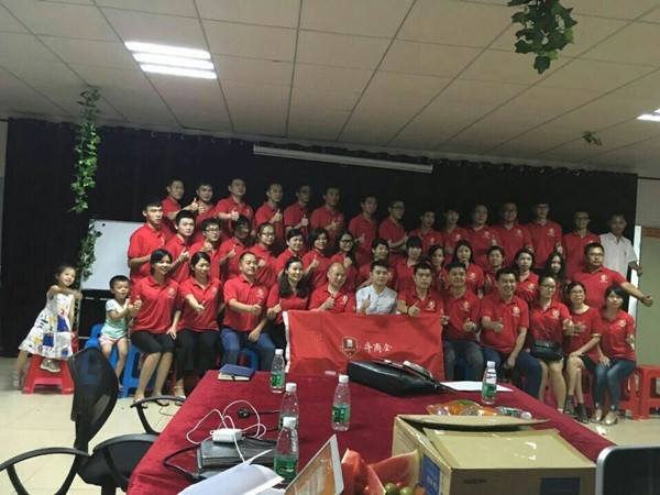Ҏ(gu)yݣ˯ѵͻHLi2.jpg