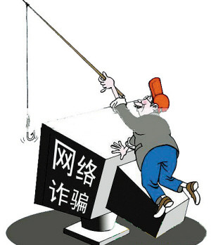EC҂Ϣl(shu)й¶ȥģ2.jpg