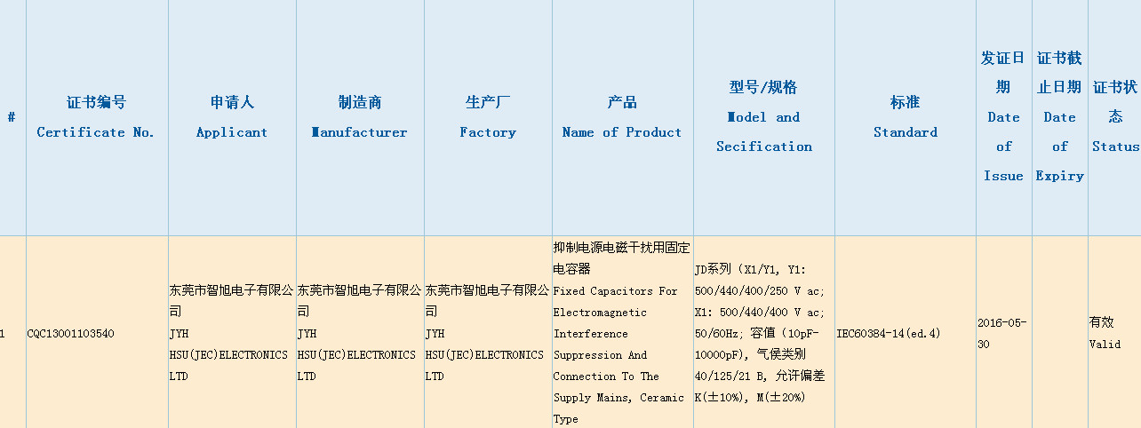 ֪մ3CJ(rn)C4.jpg