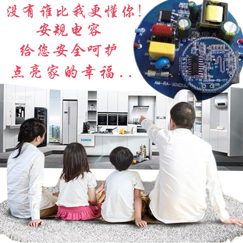 Ҏ(gu)մݙz(yn)(bio)(zhn)e2.jpg