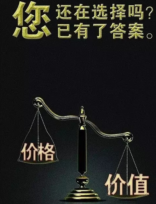 JECۿͷû·ֻ2.jpg