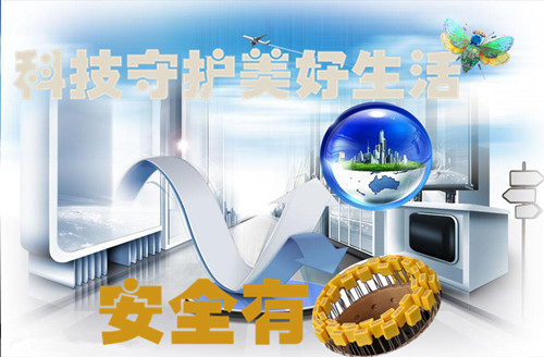 (lin)W(wng)r W(wng)j(lu)INɰҎ(gu)ƷI(y)ıؽ(jng)֮·2.jpg