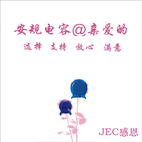 Ҏ(gu)I(y)к팍H԰l(f)չ2.jpg