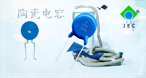 高压电容器的主要作用1.jpg