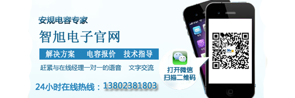 陶瓷电容器对电路的影响