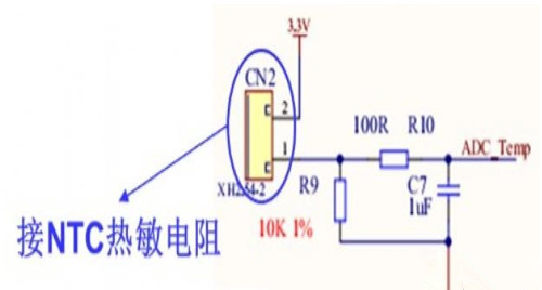 使用热敏电阻采集温度的方法2.jpg
