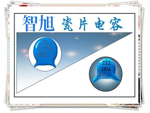 常见陶瓷电容器的温度性质1.jpg
