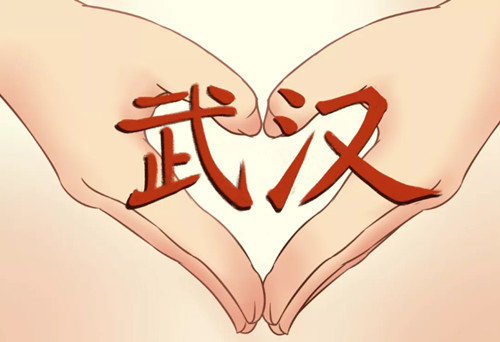 抗击疫情！智旭电子开启在线办公服务2.jpg