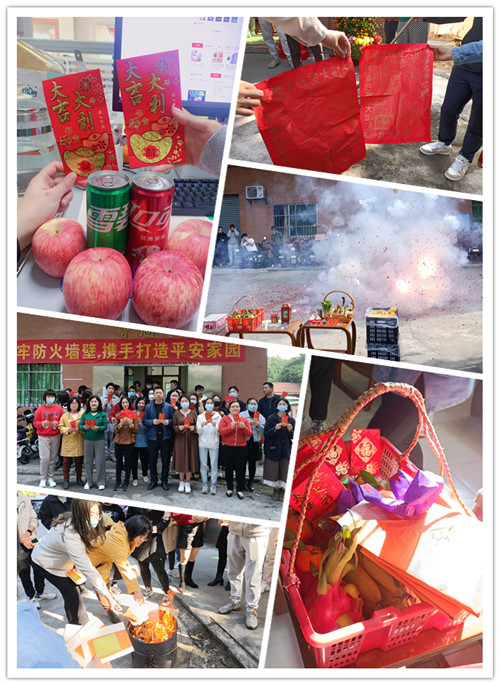 鞭炮一响，黄金万两！正月十二，智旭电子开工大吉展鸿“兔”2.jpg