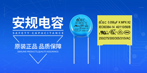 什么是交流電和直流電，生活用電用的哪種？2.jpg