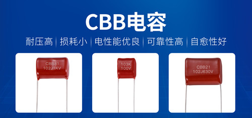 简单了解不同介质的薄膜电容1.jpg