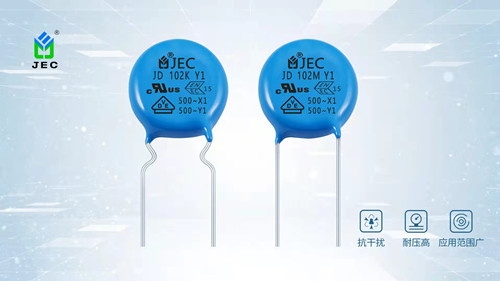 安規Y電容和陶瓷電容能互相代替嗎？1.jpg