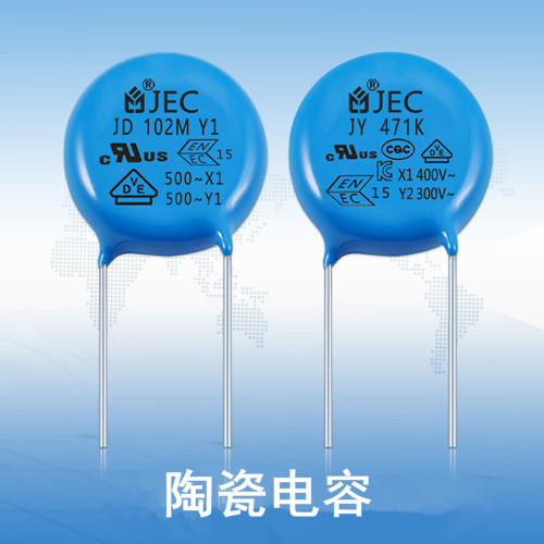 什么是温度特性？不同类型的陶瓷电容温度特性有何不同？1.jpg
