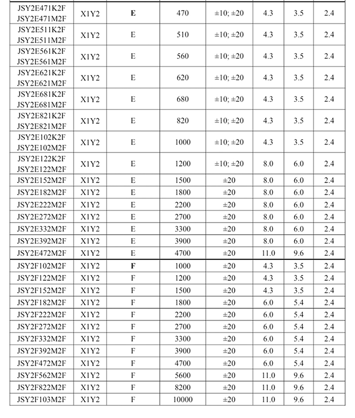 Y2-详情页_04.jpg