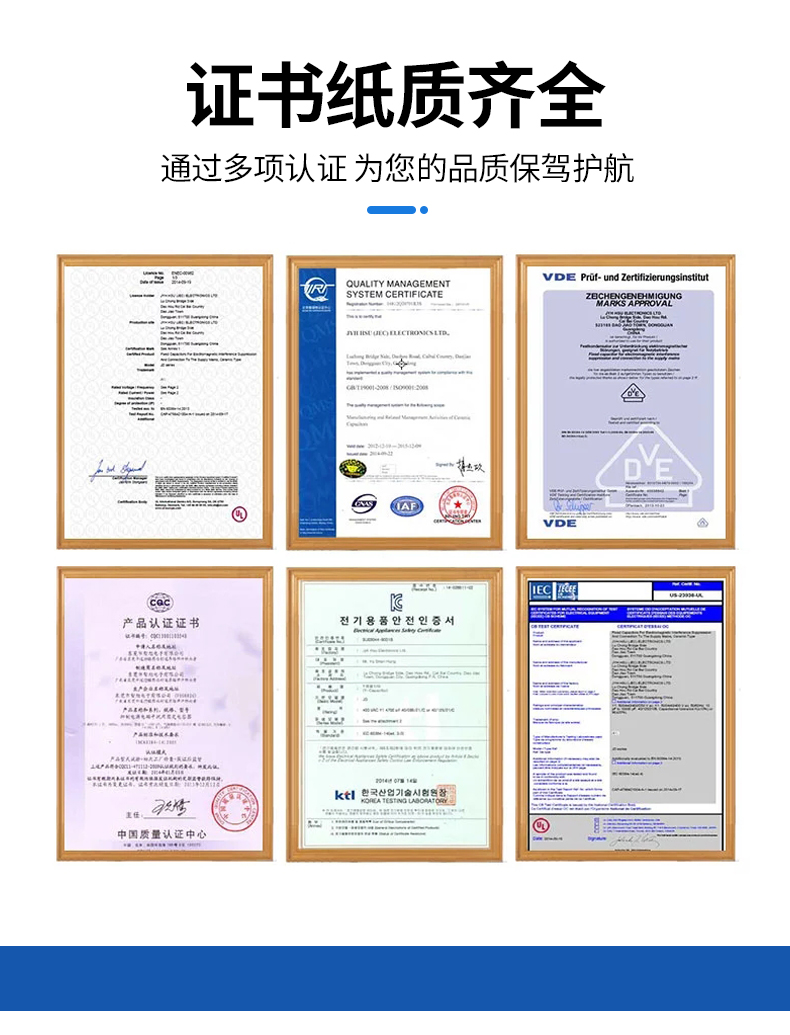 Y2-详情页_12.jpg