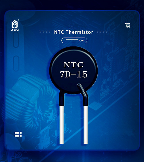 NTC热敏电阻的封装形式有哪些1.jpg