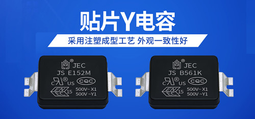 【智旭电子】贴片电容是怎么工作的？工作原理是什么？2.jpg