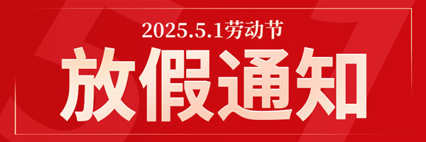 2_副本600.jpg
