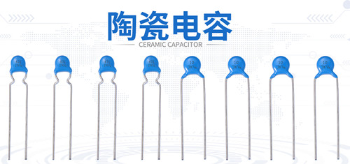  【智旭电子】陶瓷电容：去耦和降噪2.jpg