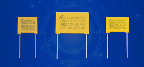 厂家X2电容质量怎样?是否值得买?看有无以下认证1.jpg 厂家X2电容质量怎样?是否值得买?看有无以下认证1.jpg