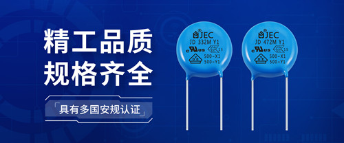 知道为什么电源里一定要用安规Y电容吗?2.jpg 知道为什么电源里一定要用安规Y电容吗?2.jpg