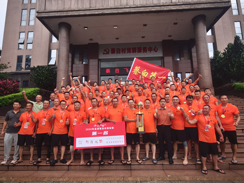 千年水乡龙舟魂 道滘十三村群雄逐鹿,谁与争锋4.jpg 千年水乡龙舟魂 道滘十三村群雄逐鹿,谁与争锋4.jpg
