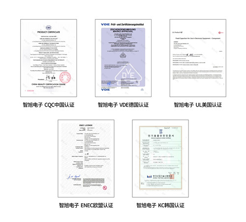 出口东南亚LED电源的元器件挑战与解决方案：智旭电子四年实战验证5 (1).jpg