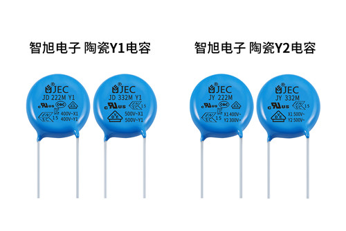 安规Y电容选型指南：Y1与Y2、陶瓷与薄膜、插件与SMD该如何抉择？4.jpg