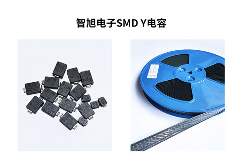 安规Y电容选型指南：Y1与Y2、陶瓷与薄膜、插件与SMD该如何抉择？7.jpg