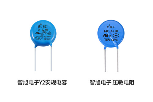 揭秘EMC设计核心:Y电容、MOV、TVS的“防护协调”2.jpg 揭秘EMC设计核心:Y电容、MOV、TVS的“防护协调”2.jpg