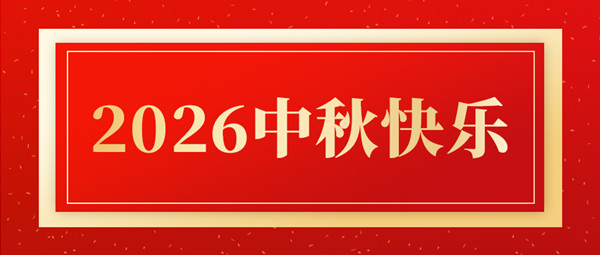 900-383_副本.jpg
