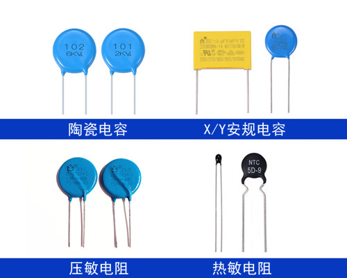 样机合格，量产却返工？陶瓷电容采购别只比单价3.jpg